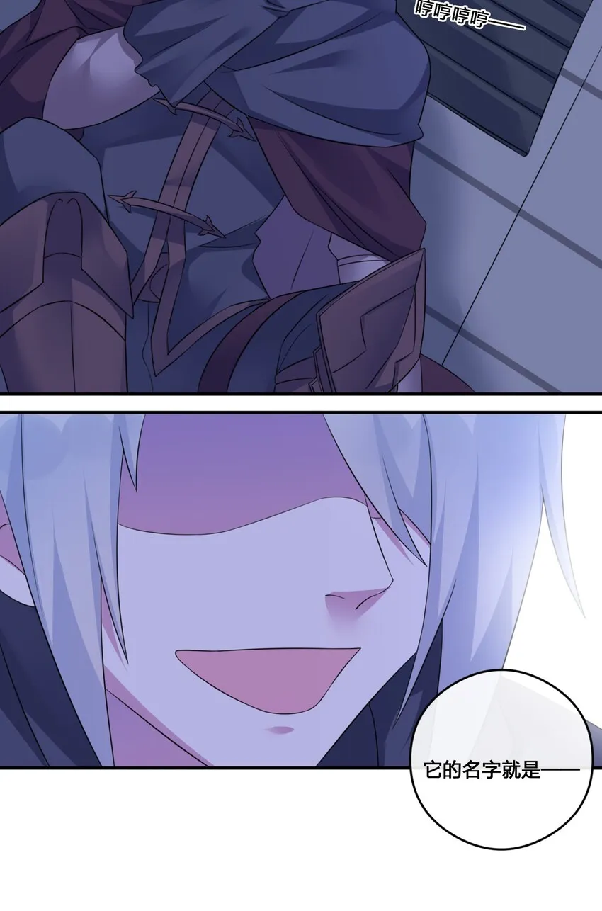 06 管理论坛 第18页