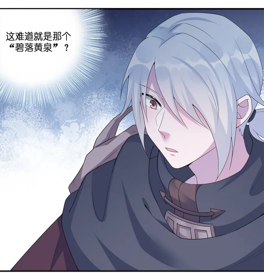 06 管理论坛 第43页