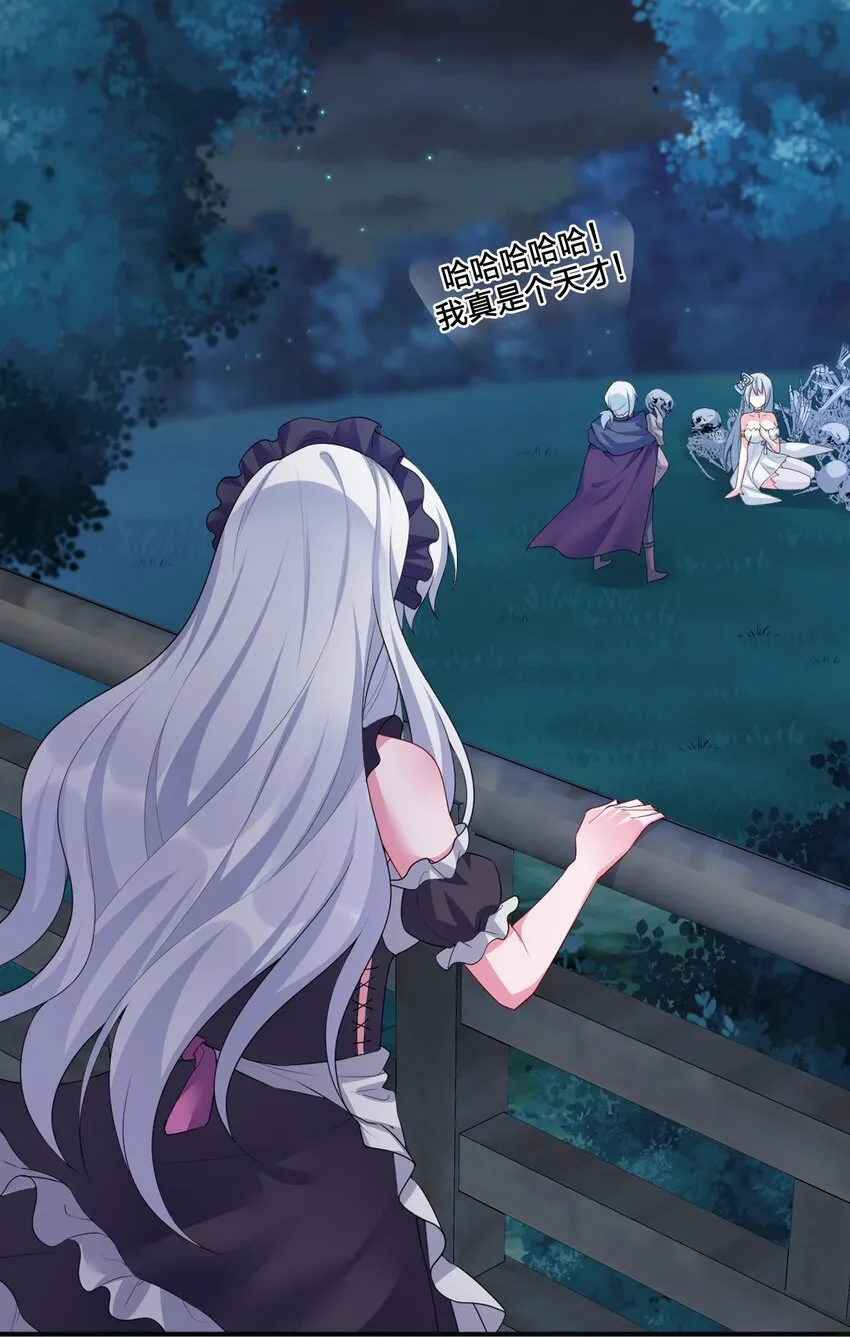 06 管理论坛 第53页