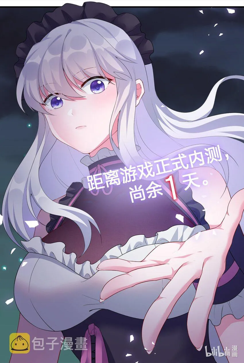 06 管理论坛 第54页