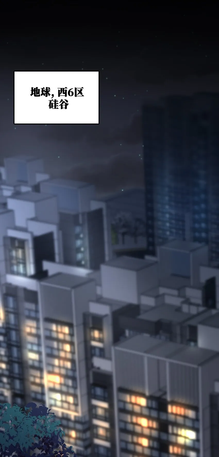012 转职 第44页