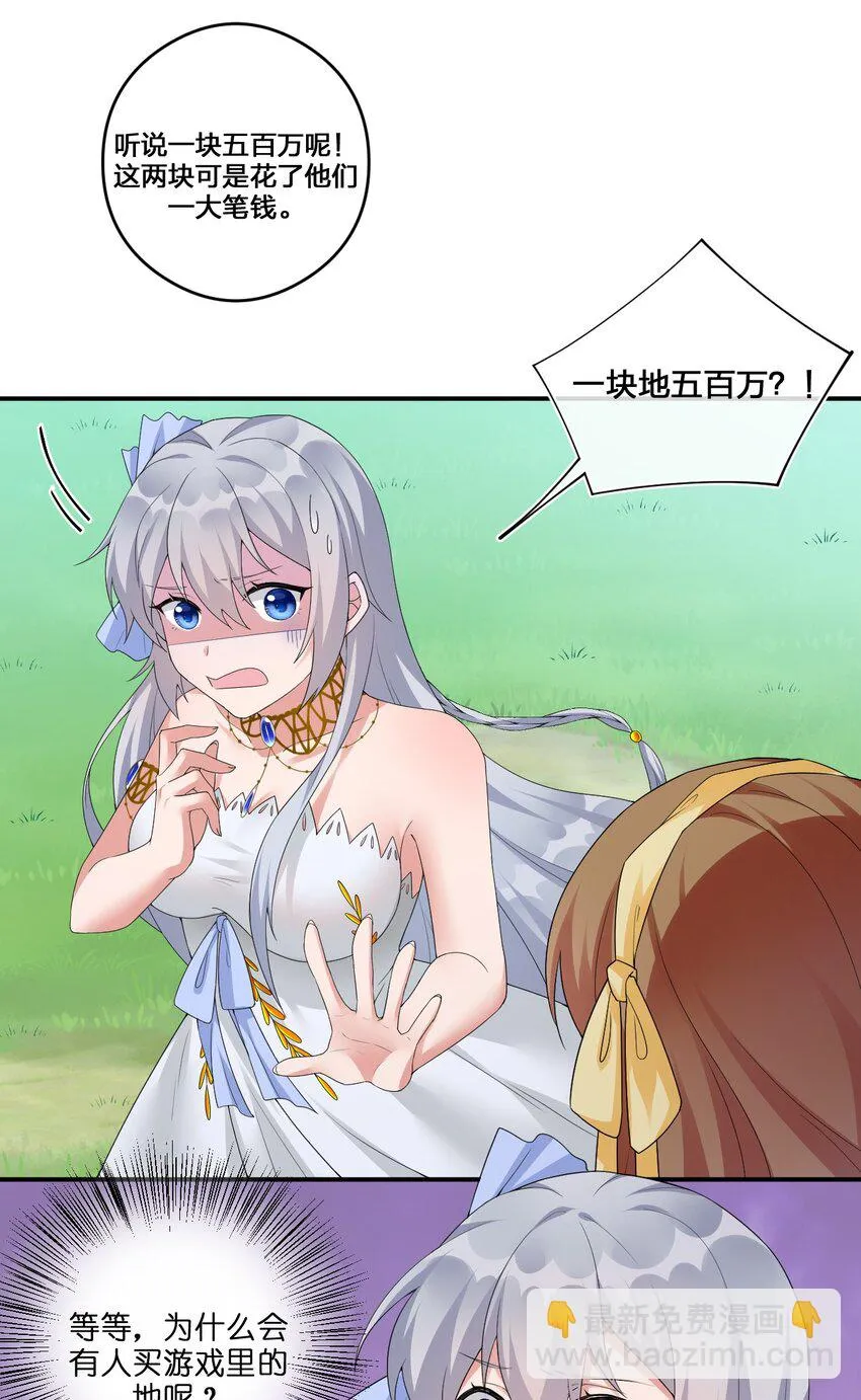 016 1号副本 第5页