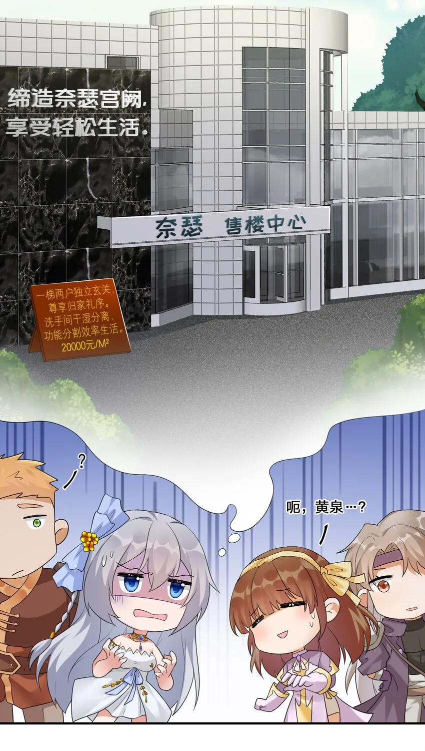 016 1号副本 第7页