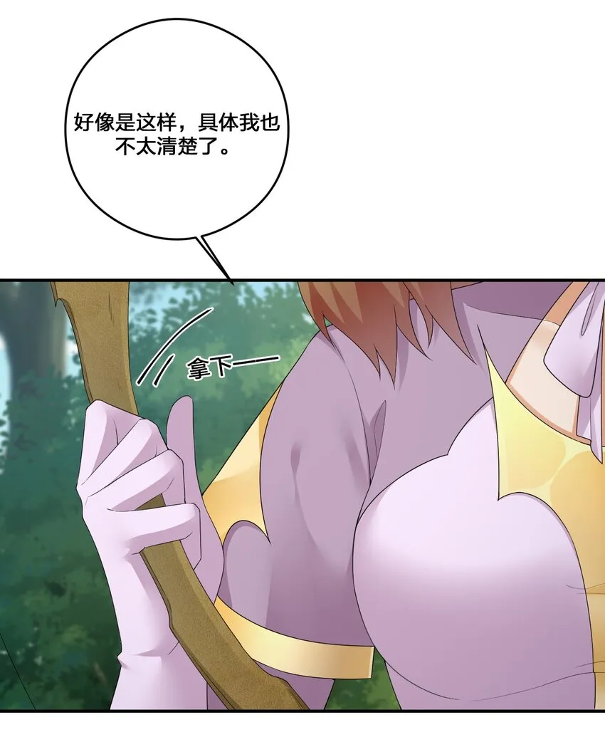 016 1号副本 第9页
