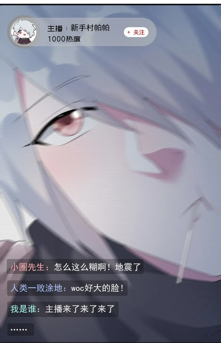 016 1号副本 第23页