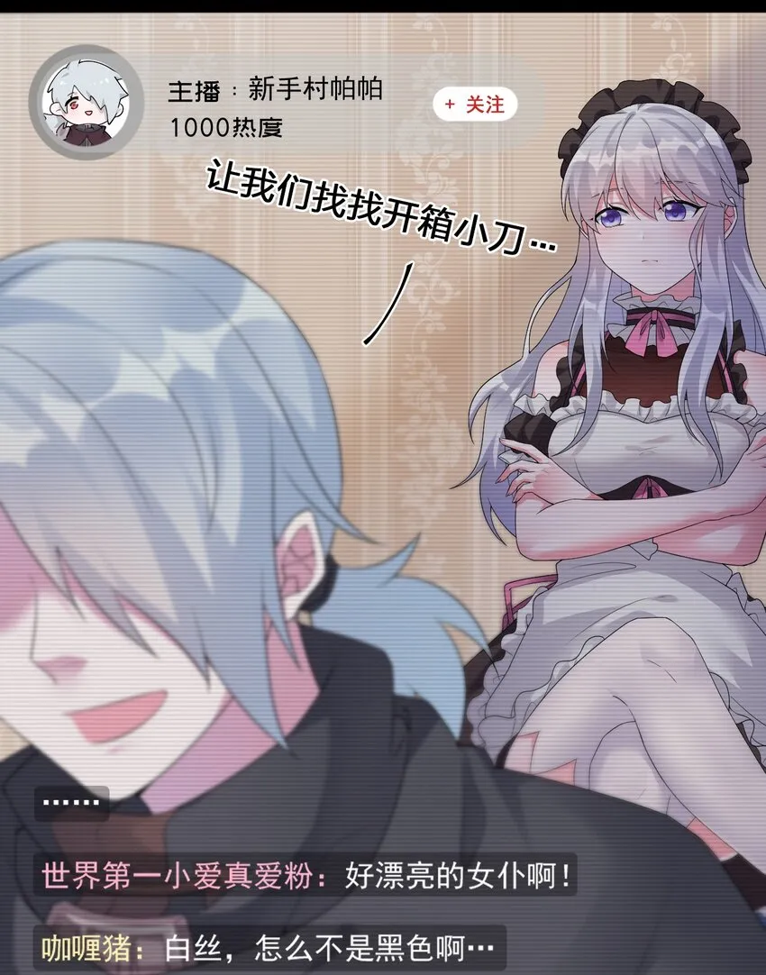 016 1号副本 第26页