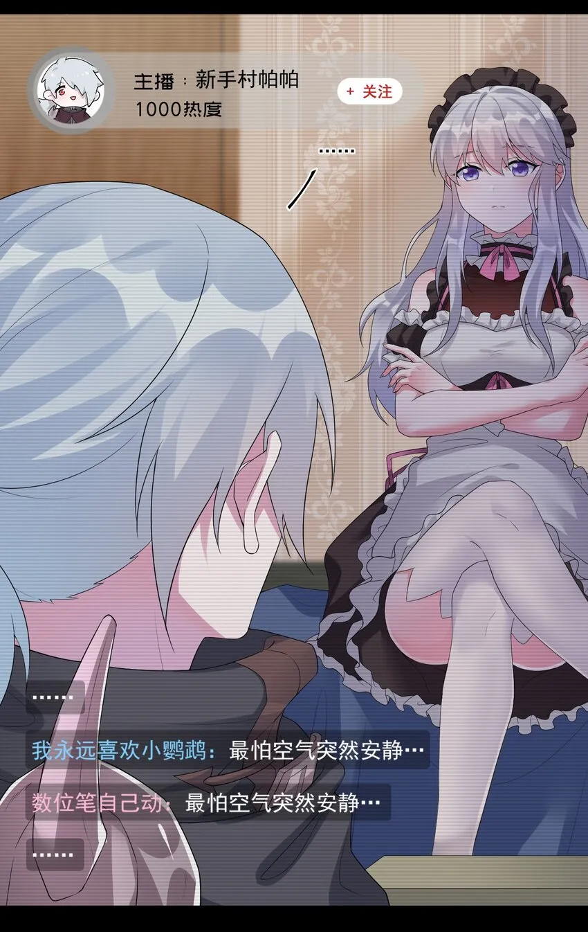 016 1号副本 第28页