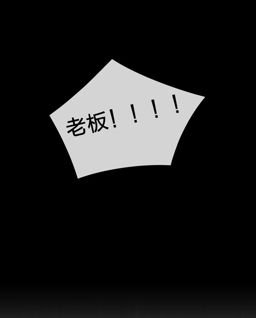 016 1号副本 第29页