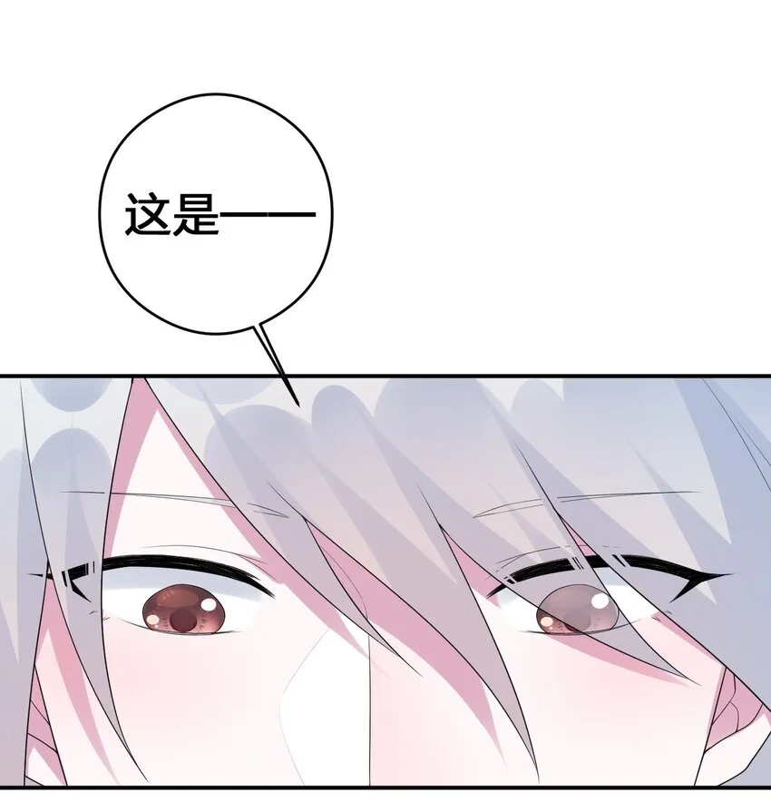 016 1号副本 第33页