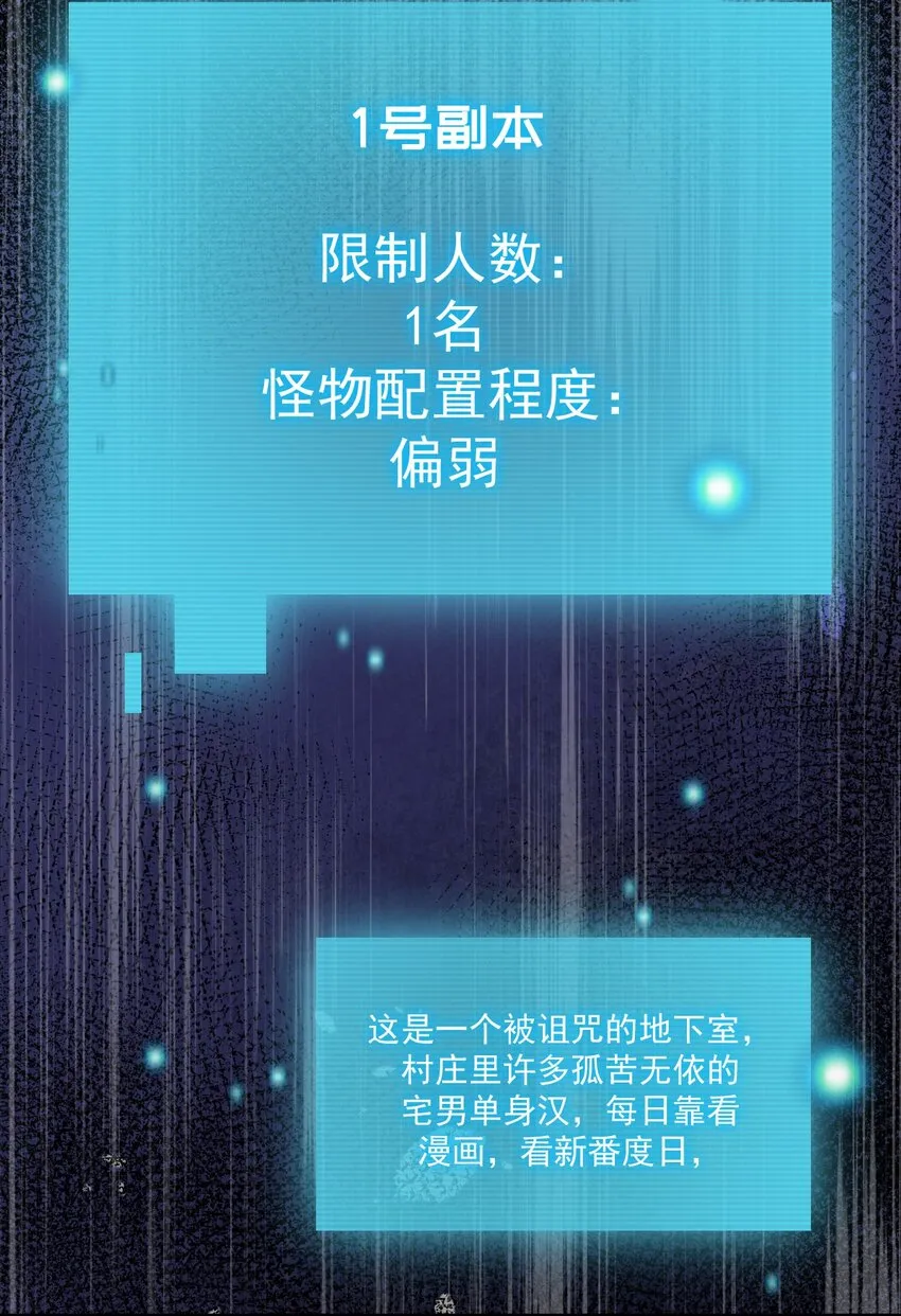 016 1号副本 第42页