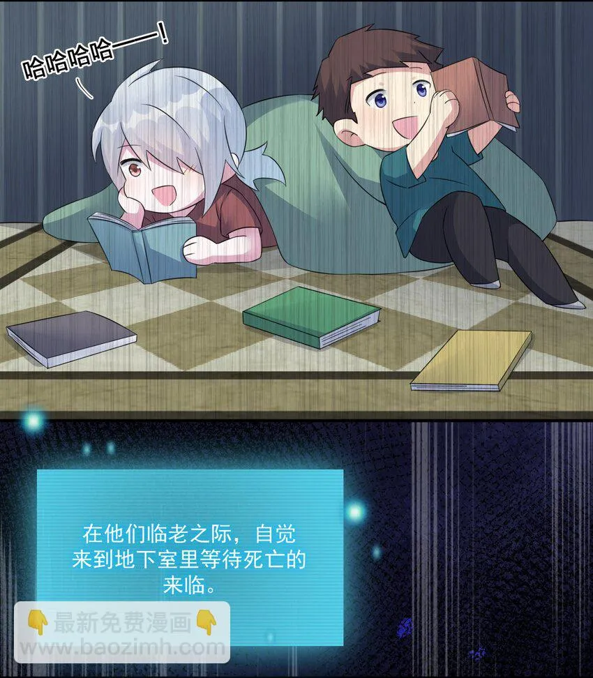 016 1号副本 第43页
