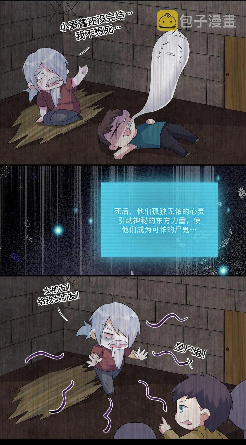 016 1号副本 第44页