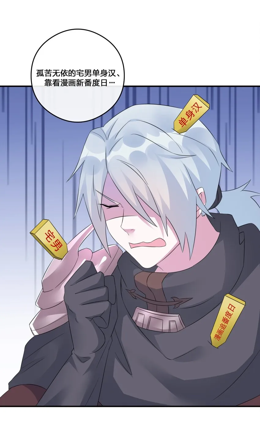 016 1号副本 第46页