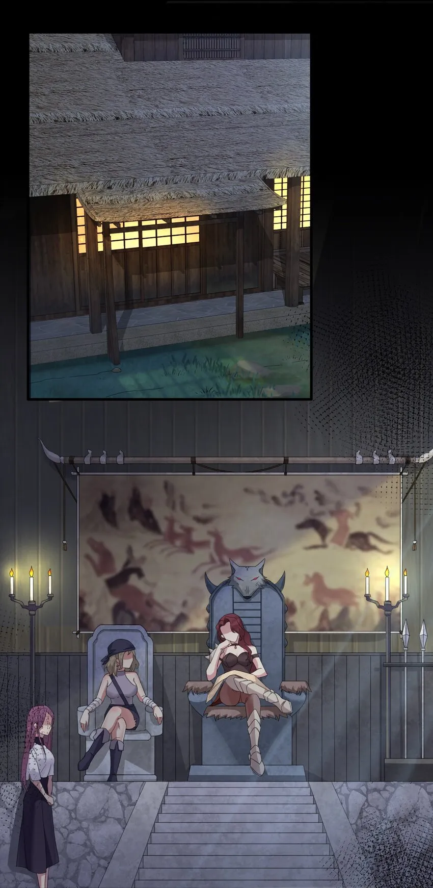 021 灰熊佣兵团 第45页