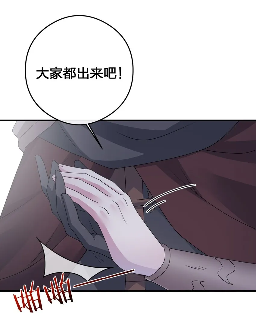 026 专职机制 第9页