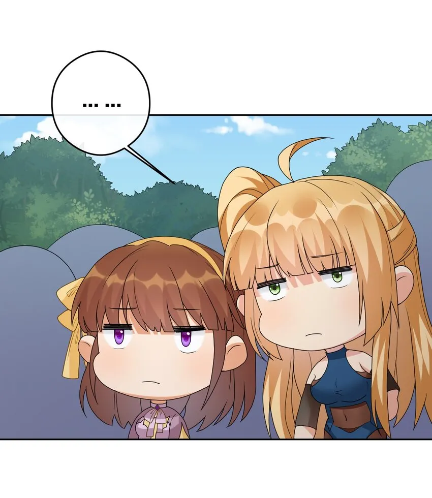 026 专职机制 第18页