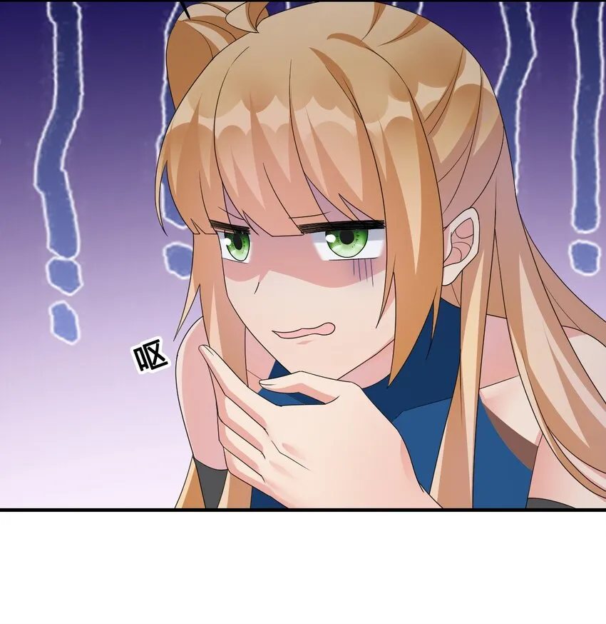 026 专职机制 第42页