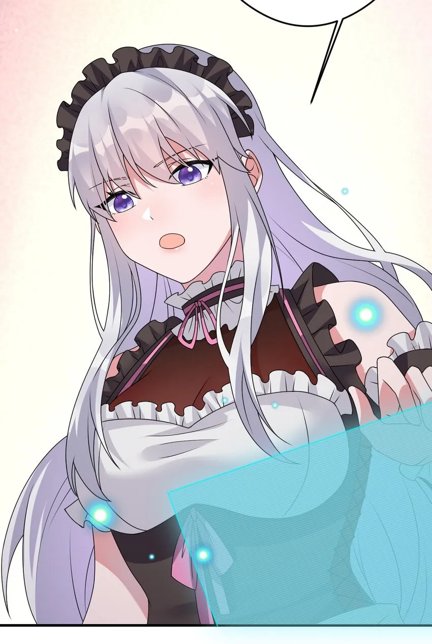 026 专职机制 第57页