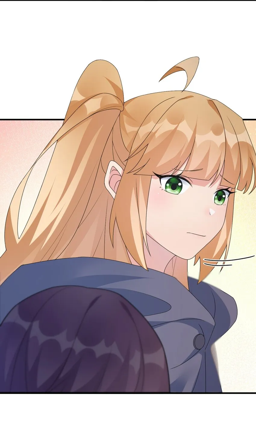 028 里德的决断 第12页