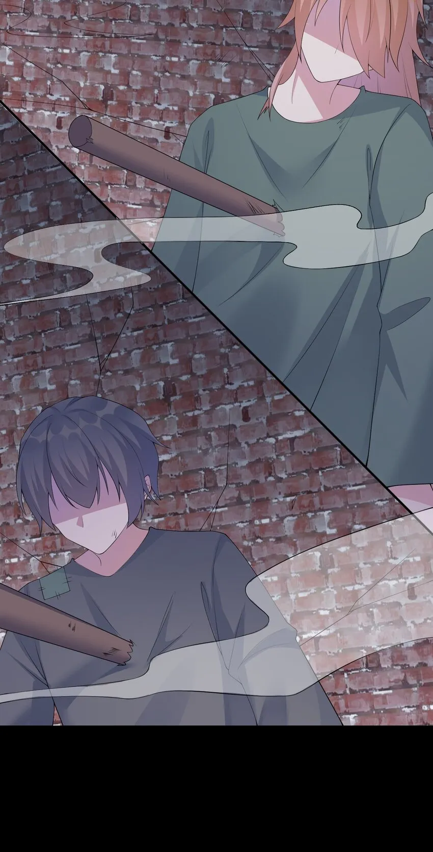 034 苦行者姜戈 第15页