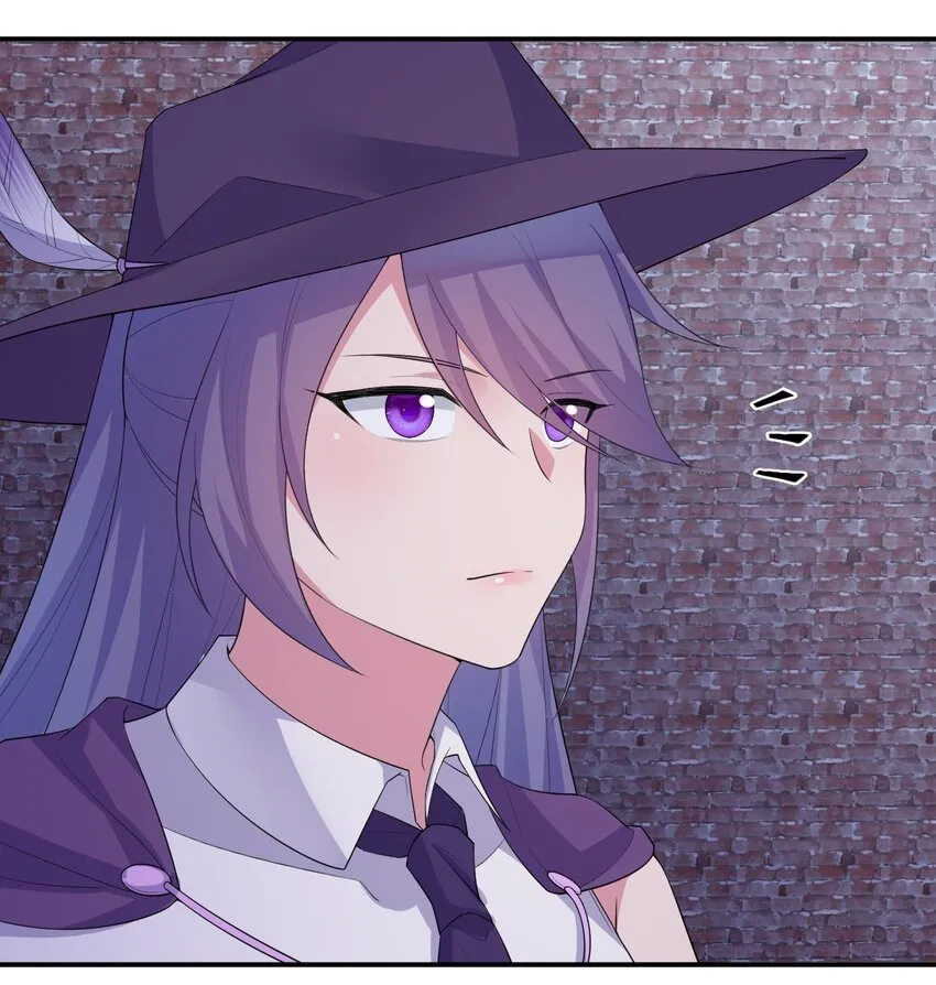 034 苦行者姜戈 第18页