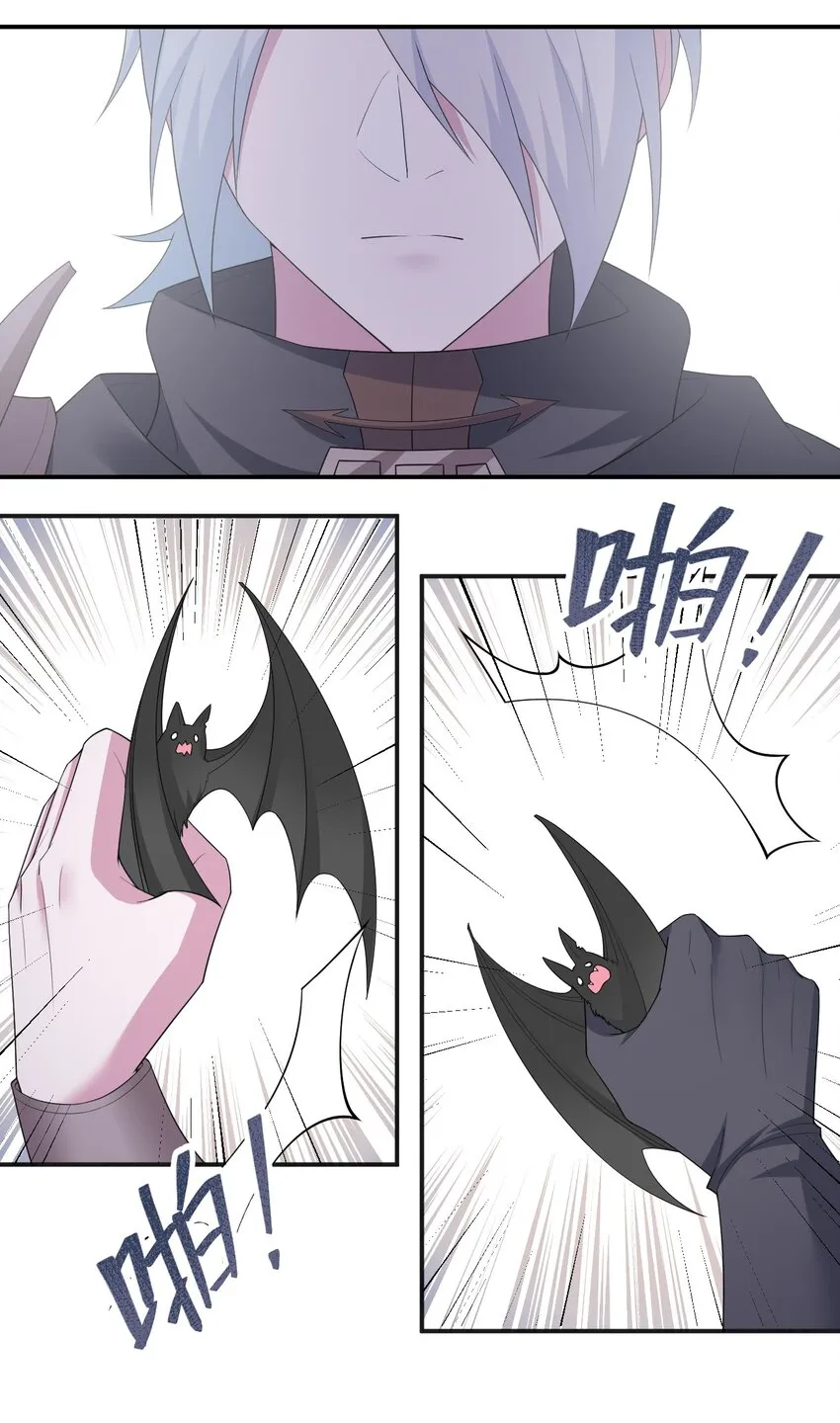 040 史歌死了，无力回天 第48页