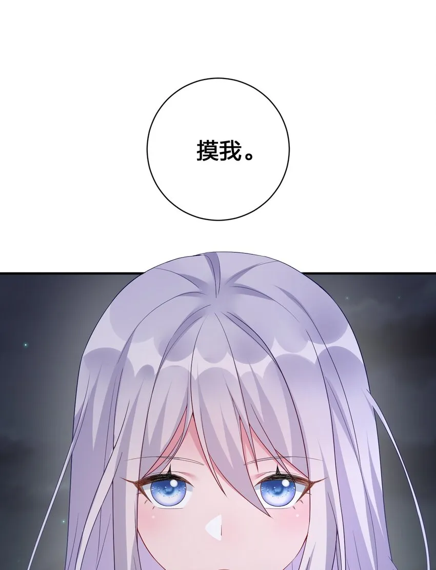 043 快逃 第2页