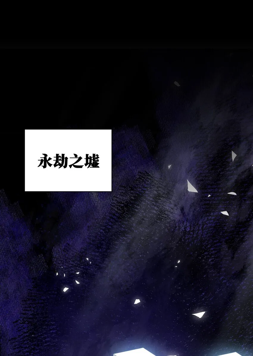 043 快逃 第16页