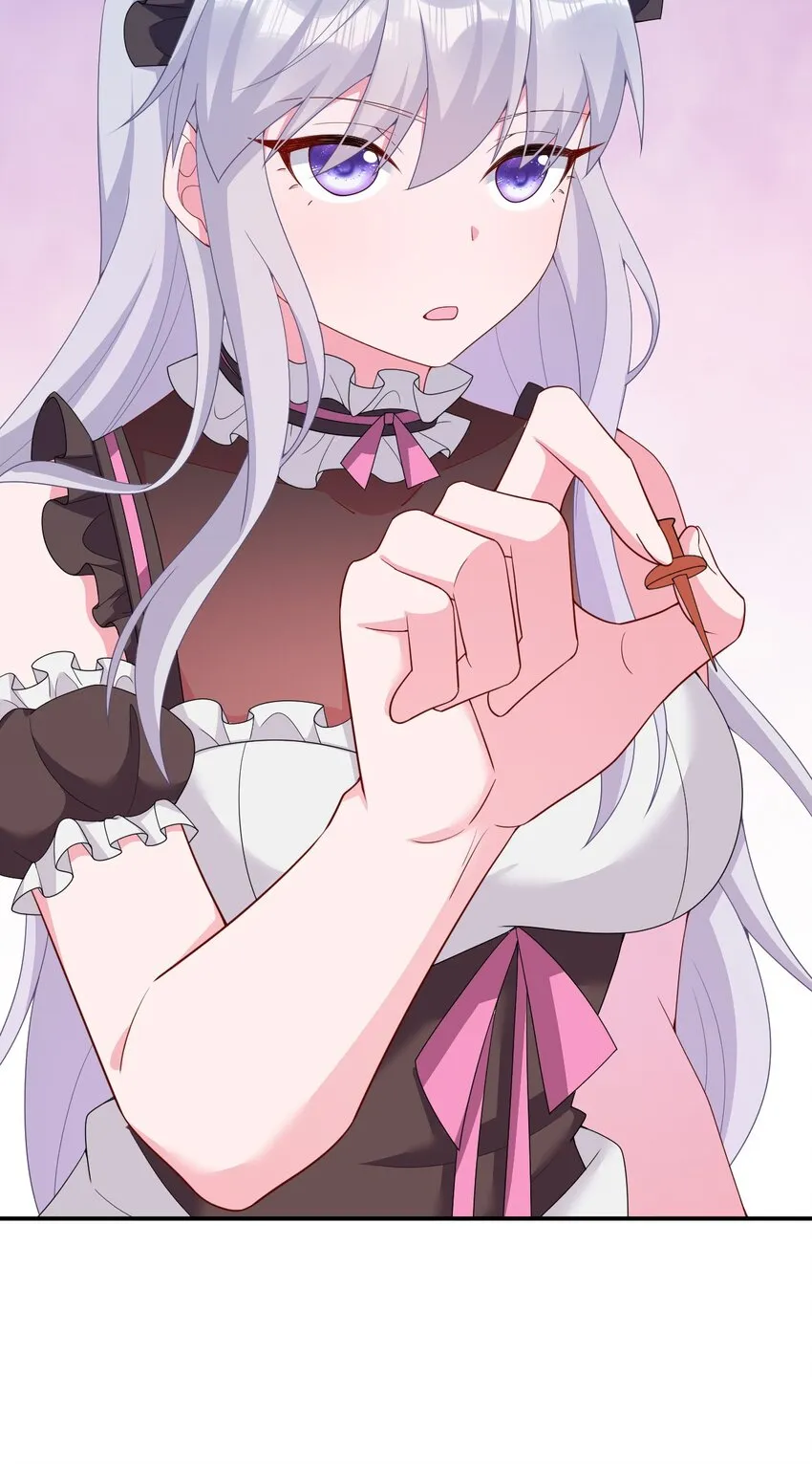 070 天上掉下个女刺客 第17页