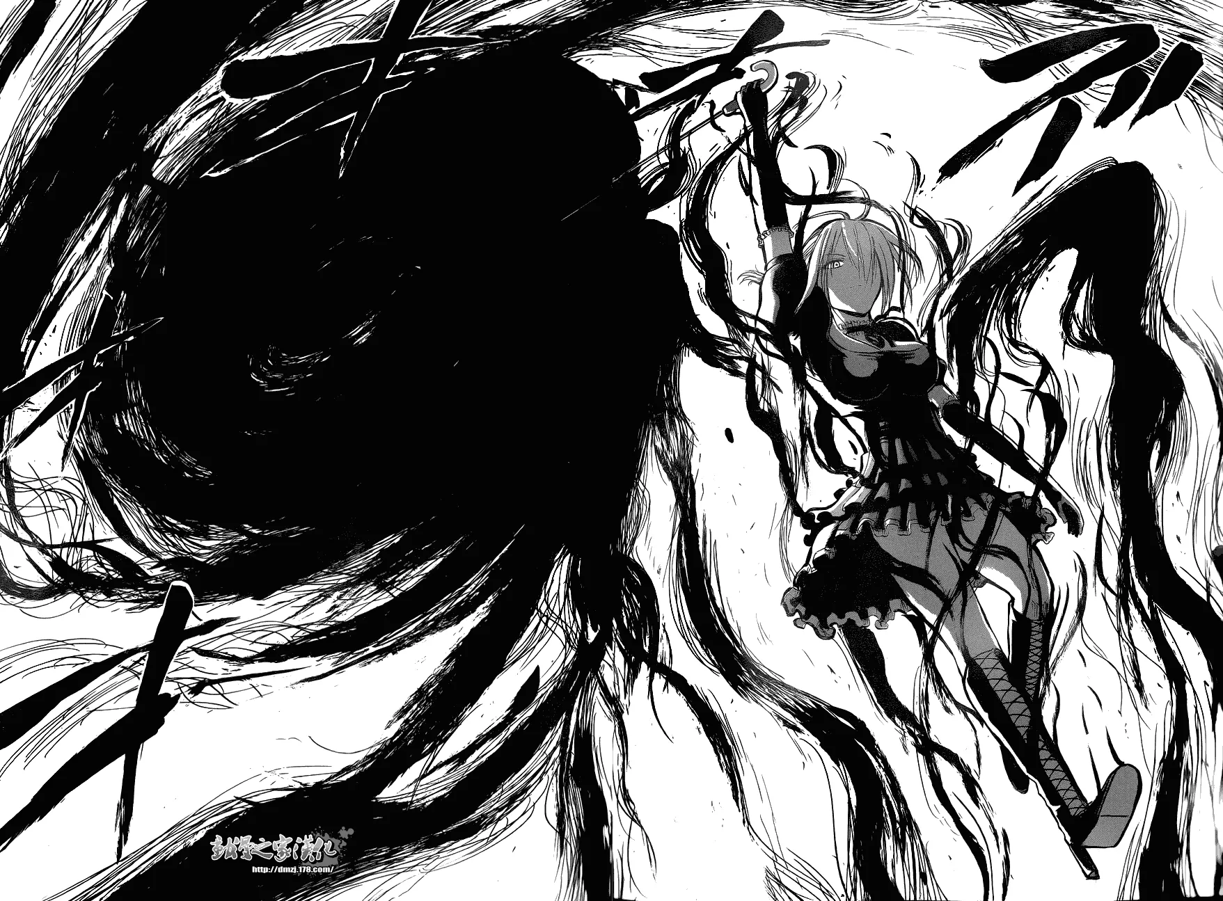 第79话 第15页
