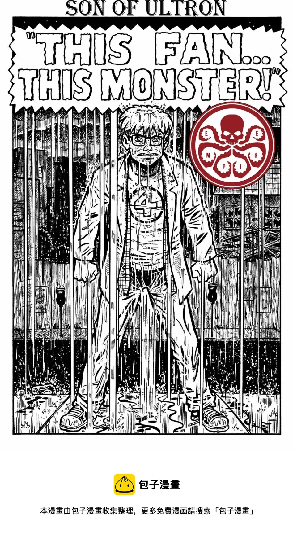 第21卷 第21页