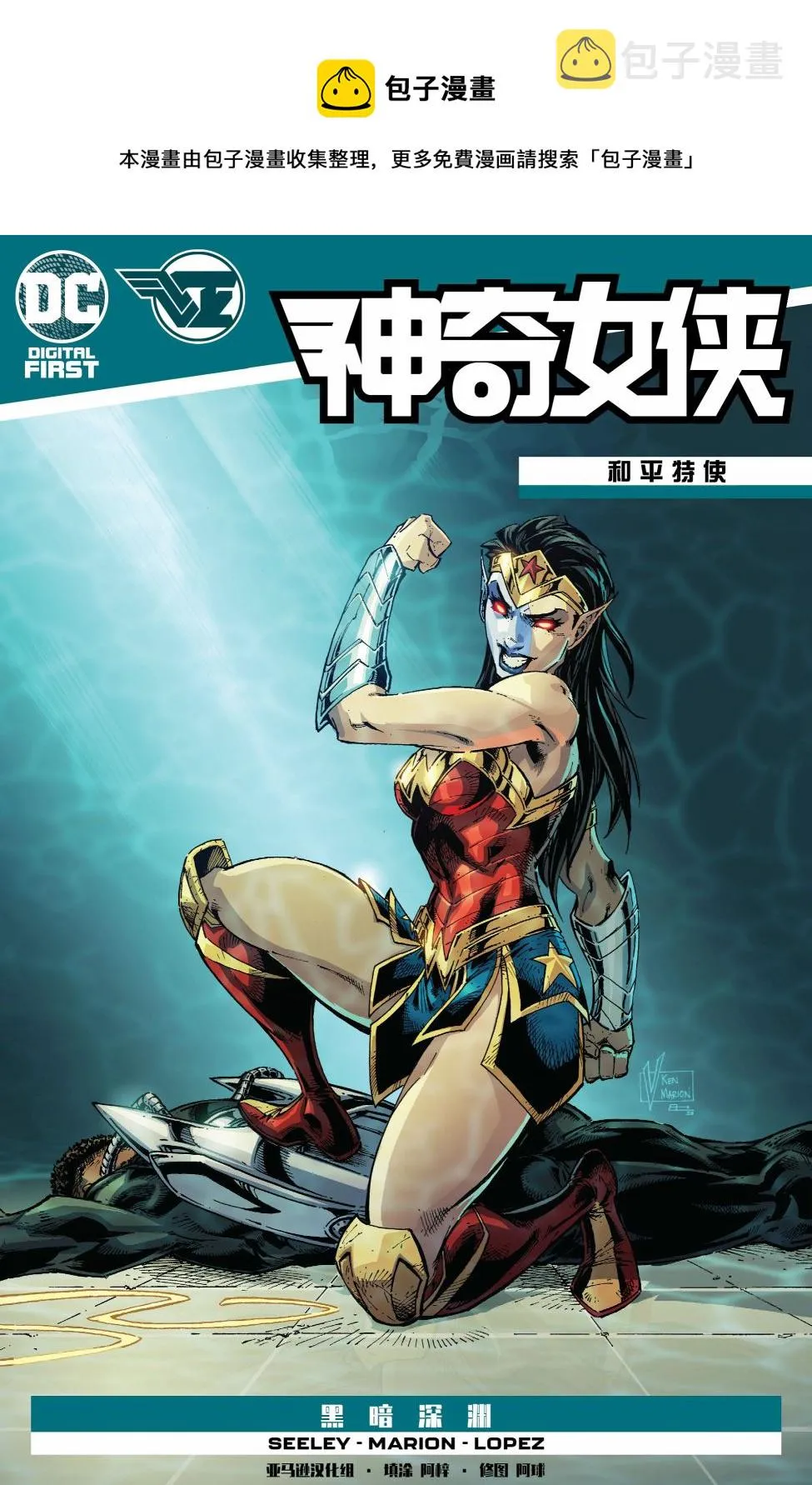 第20卷 第1页