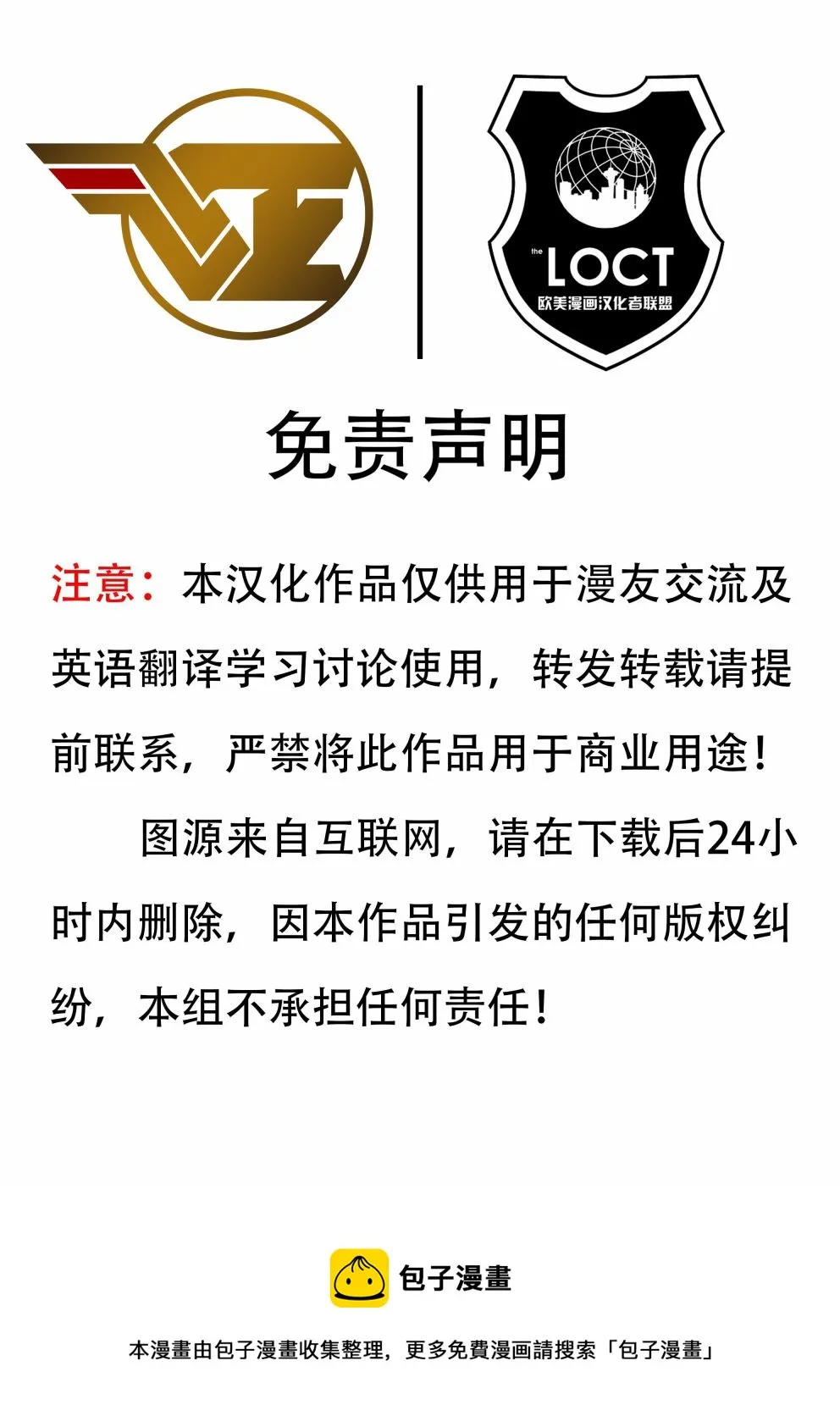 第15卷 第22页