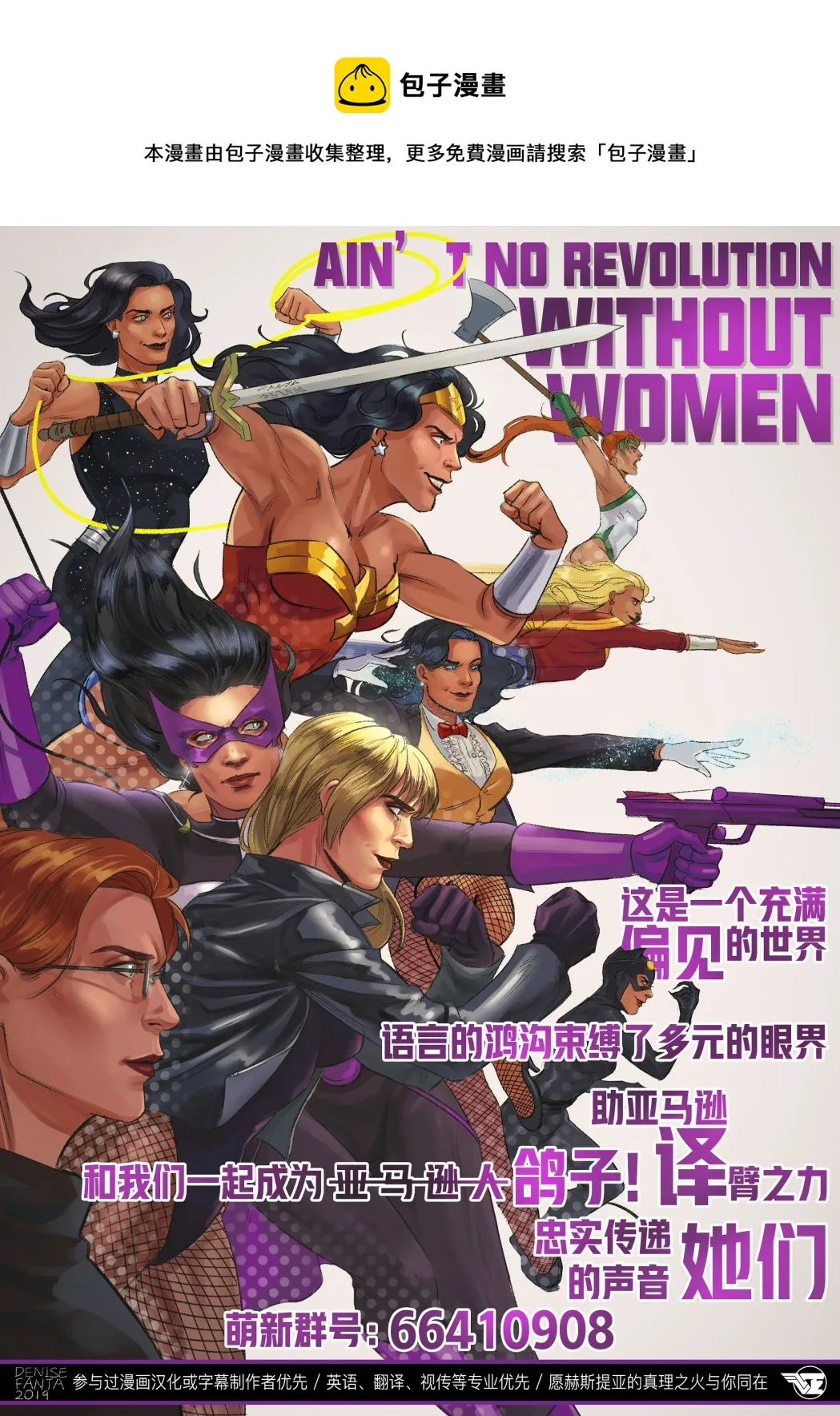 第14卷 第20页