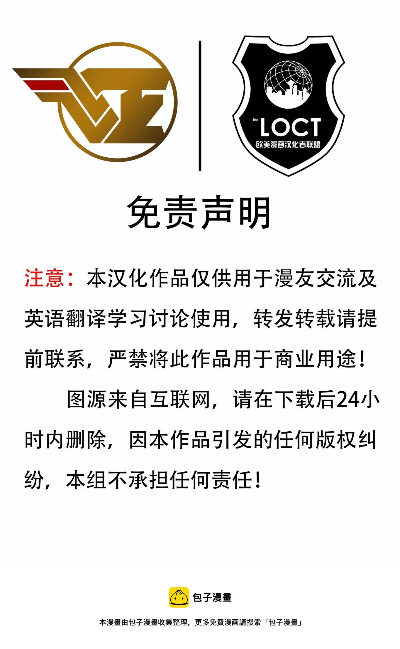 第14卷 第22页