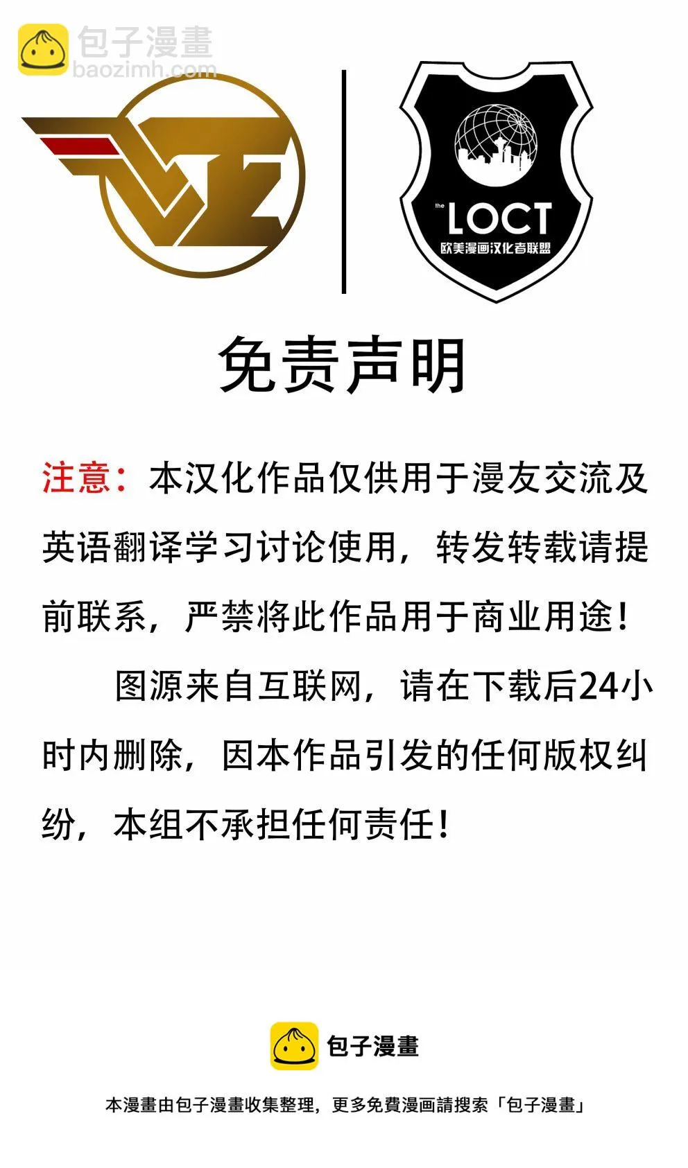 第12卷 第22页