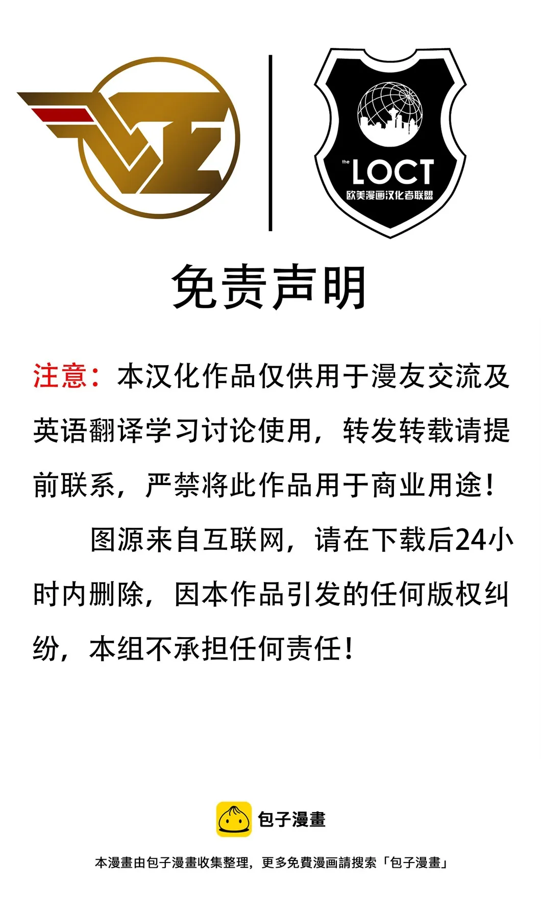 第13卷 第22页