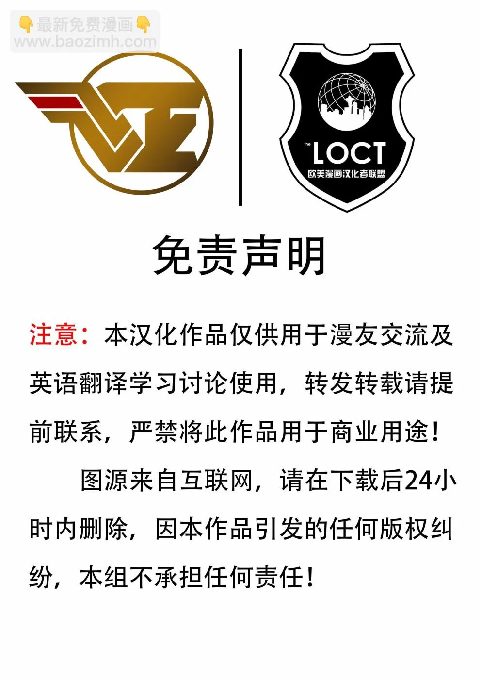第08卷 第22页