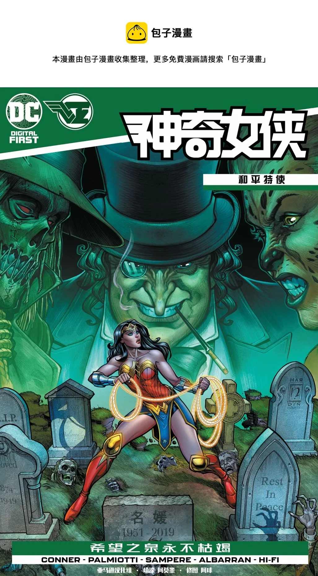 第04卷 第1页