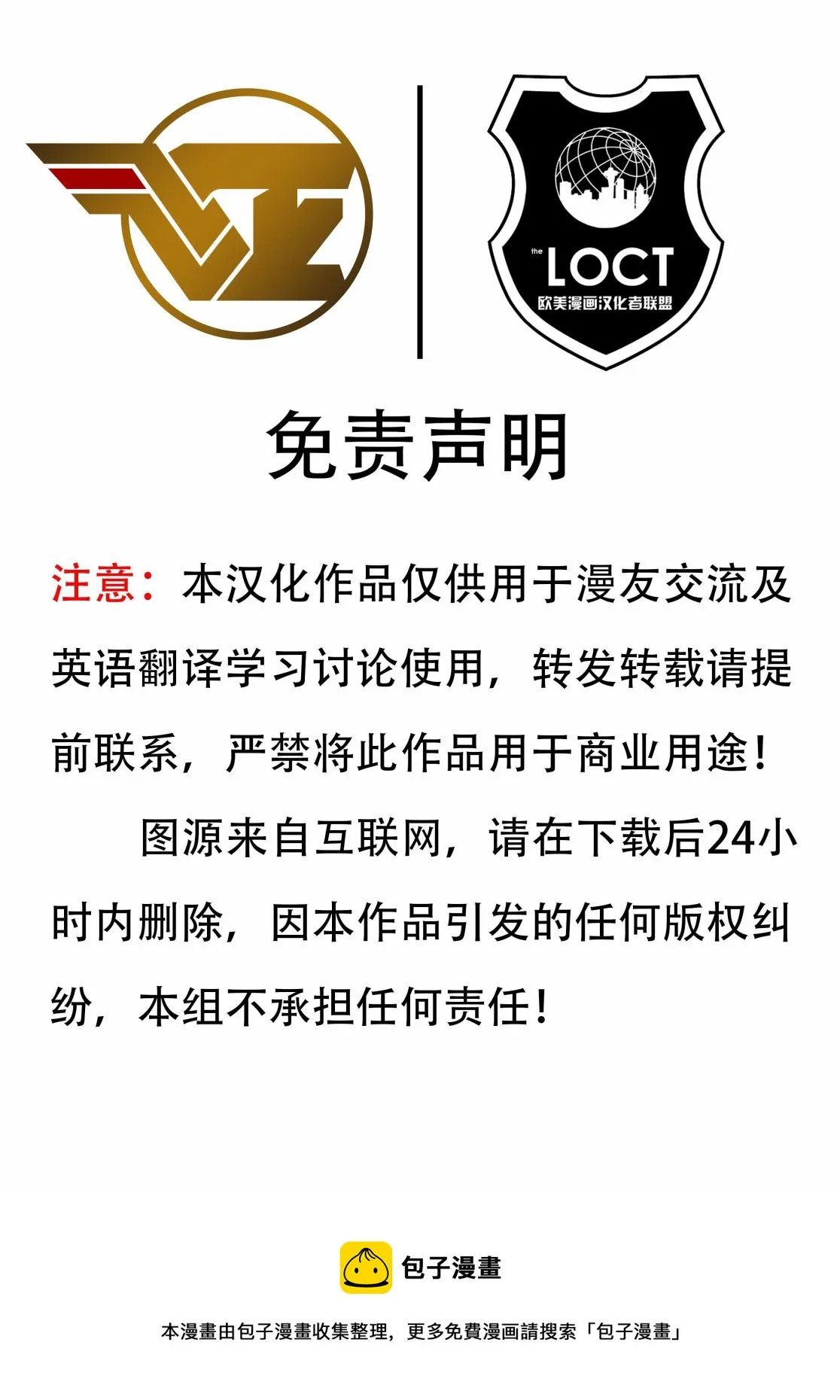 第22卷 第22页