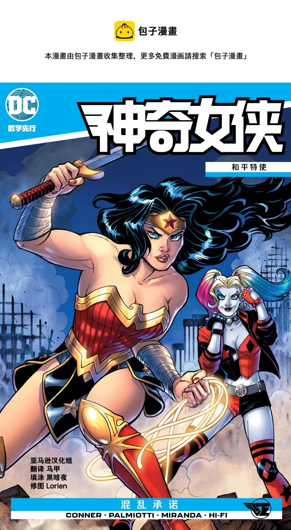 第01卷 第1页