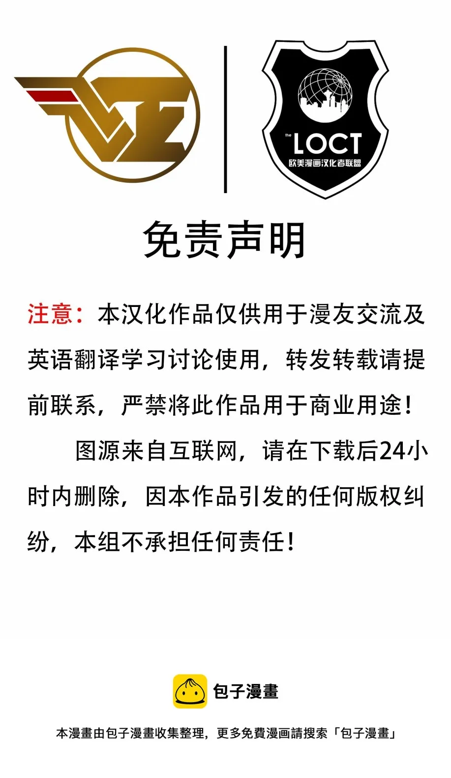 第01卷 第30页