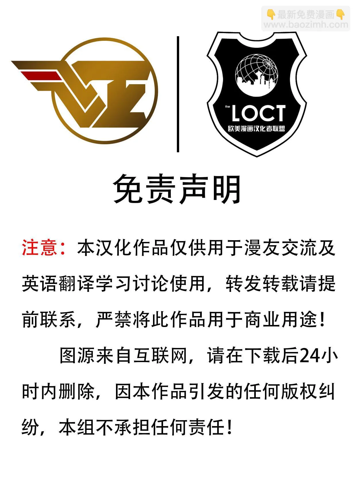第23卷 第23页
