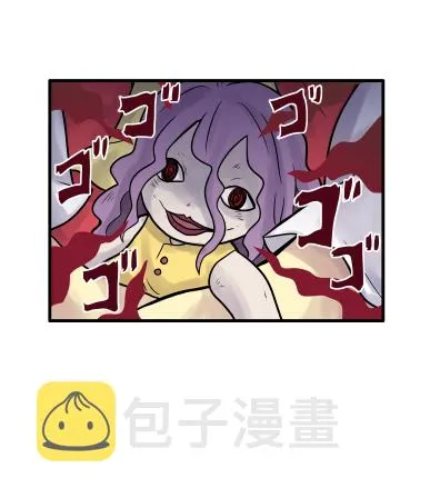 477话 第4页