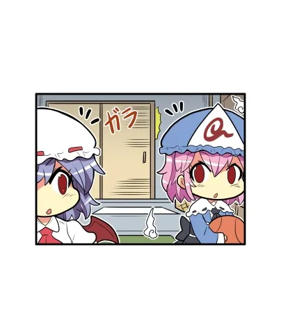 471话 第2页