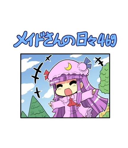 469话 第1页