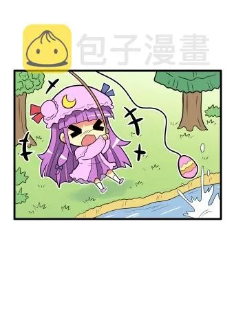 469话 第2页
