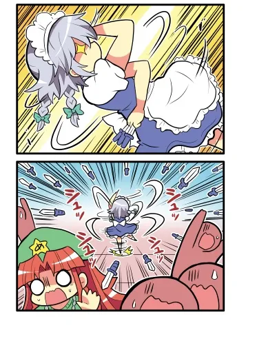 464话 第2页