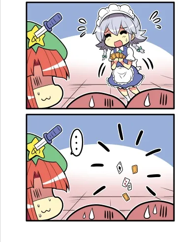 464话 第4页