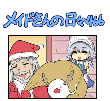 464话 第5页